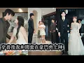 Download Lagu 【完結】穿成大佬的短命妻子為活命聯合閨蜜妯娌逆天改命，暗地裡攢錢只想跑路斷絕牽扯，誰知計劃敗露總裁兄弟不怒反寵，直接將她們抱回家捧在掌心寵成寶！#熱播短劇#霸道總裁#甜寵#先婚後愛