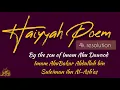 Download Lagu Haiyyah Poem on Aqeedah of Ibn Abi Dawood on Aqeedah [4K resolution] Arabic English | Haa'iyyah Poem
