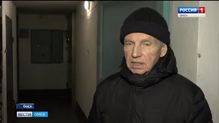Жители одного из домов в Центральном округе спорят с управляющей компанией