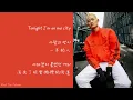 【中字】Spray, BLASÉ(블라세) Feat. SUMIN - CITY