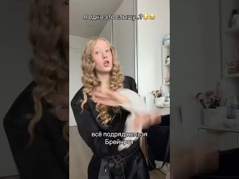 23 октября 2026 г.