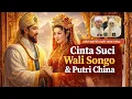 Lagu Viral Nikahan Ning Umi Laila? Simak Kisah Cinta Paling Romantis Wali Songo: Menikahi Putri China 😭