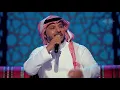 جابر الكاسر - دخيلك (جلسات  وناسه) | 2017