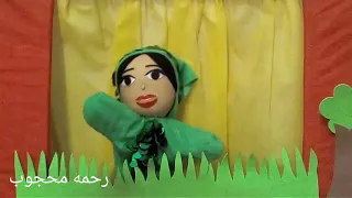 اني خضره احياء لاغاني زمان الجميله 