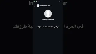 تصامیم فیدیوهات حزینه تابعنی عبر الانستا I V3 M اقتباسات اكسبلور حالات واتس لايك تابعوني 