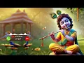Krishna Ji Mobile Ringtone 2026 bhakti ringtone ringtone bhakti Bhajan Ringtone New Ringtone