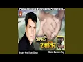 Download Lagu Chisho Re Bhane