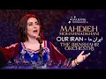 Download Lagu 🎶 OUR IRAN | ایران ما – Mahdieh Mohammadkhani with the Iranshahr Orchestra | Farhang Performances