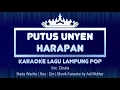 Putus Unyen Harapan | Karaoke Lirik | Nada Wanita | Lagu Lampung Pop | Voc. Dinata | Key : Dm