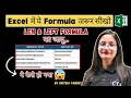 Len Left Function in Excel How to use Len and Left function in Excel Computer Tech Academy