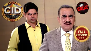 Team CID को मिला Haunted Resort का रहस्य | CID | सी.आई.डी. | Latest Episode | 22 Aug 2026
