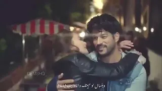 انا عمري مانسيتك انا ماصدقت لقيتك  هاني شاكر دندنها