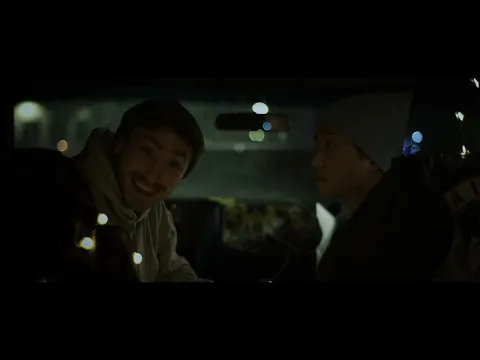Halmoni's Pot - Trailer