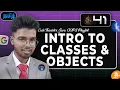 Introduction to classes and objects - The OOPS java 41 Code thanish