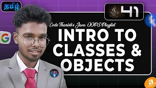 Introduction to classes and objects - The OOPS java 41 Code thanish