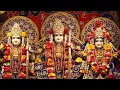 Download Lagu Bhye Prakat kripala || भाये प्रकट कृपाला दीन दयाला || Ram stuti || Anuradha Paudwal