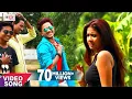Download Lagu GOLU GOLD | कवन बिटामिन खाले | Golu Gold | भोजपुरी का सुपरहिट Song | Pahila Rati Payal Turala