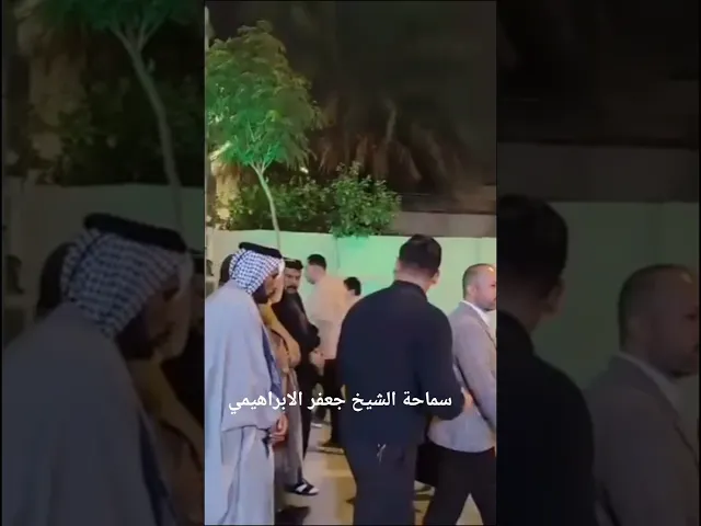 ⁣#الشيخ جعفر الابراهيمي مولد الإمام المهدي المنتظر عج الله فرجه