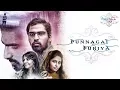Lagu PUNNAGAI PURIYA - KADHALIN DHEEPAM ONDRU | ANTON ZEPHRIN | GK | PRAVEEN | SURESH NALLUSAMY |