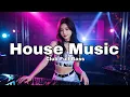 Lagu House Music Club 2025 - Super Bass #Part1