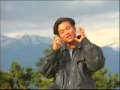Download Lagu Basa Sundari Thandi Mahina Jado chha