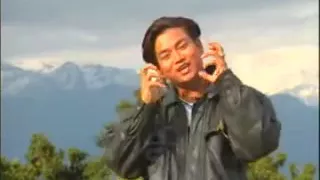 basa sundari thandi mahina jado chha