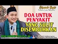 Download Lagu CERAMAH BUGIS TERBARU LUCU NAMALISE' || USTADZ MUHAMMAD YUSUF,S.Sos.I.,MA || DOA UNTUK PENYAKIT YANG