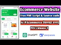 AI se complete Ecommerce Website kaise banaye ecommerce free php script and source code