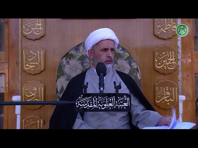 ⁣احكام الربا الشيخ - حازم الترابي - المنبر الفقهي