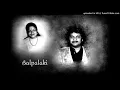 Download Lagu Chinna Ponnuthaan HD Extreme Quality .