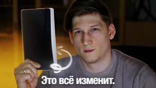 Почему 99% людей не управляет своей жизнью