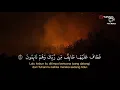 Download Lagu Ustadz Abdurrohim Bin syamsuri Surah Al Mulk - Surah Al Maarij