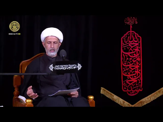 ⁣توجيهات المرجعية العليا لزوار الزيارة الأربعينية