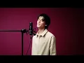 Matthew Ifield - I Think They Call This Love (Cover)