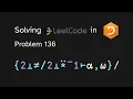 Solving LeetCode problem 136 in APL Single Number