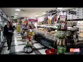 Welcome to CTown Supermarkets