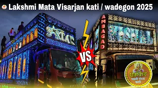 3 star dhumal nagpur vs vishal dhumal ambagad lakshmi mata visarjan wadegon kati 2025 vs dj 
