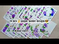 20 BEAUTIFUL BORDER WORK FRONT PAGE DESIGN FOR SCHOOL PROJECT