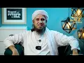 Masail Session  | 510th Session | Ask Mufti Tariq Masood  🕌