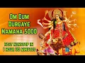 Download Lagu Om Dum Durgaye Namaha 5000 Fast | ॐ दुं दुर्गायै नमः 5000 Times Fast | Durga Mantra Fast