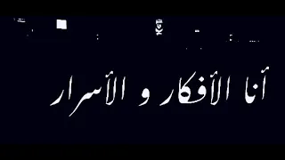 انا الافراح و الارباح حسين الجسمي رعاك الله حسين الجسمي رعاك الله انا الافراح 