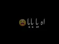 سيلاوي نصابة اه يابابا حرقت قلبي النصابة تصاميم شاشه سوداء حالات واتس ترند التيك التوك اغاني 2026