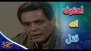 اعترف انه قتل تزوج وابتسم للحياة 