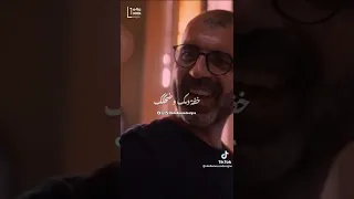 يالي انت انا صوره منك 