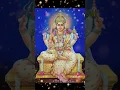 Download Lagu Shri Rajarajeshwari Mantra 🙏🙏🙏🙏🙏🌹🌹🌹🌹