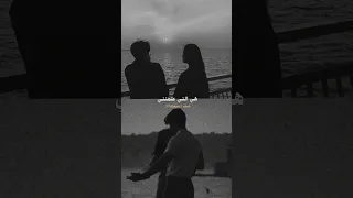 هي التي علمتني كيف  أعشق ها     دندنها