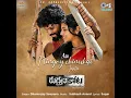 Aa Ningey Chinukai Jaari (From "Rudramkota")