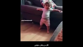 لكل من ينتظر سقوطي 