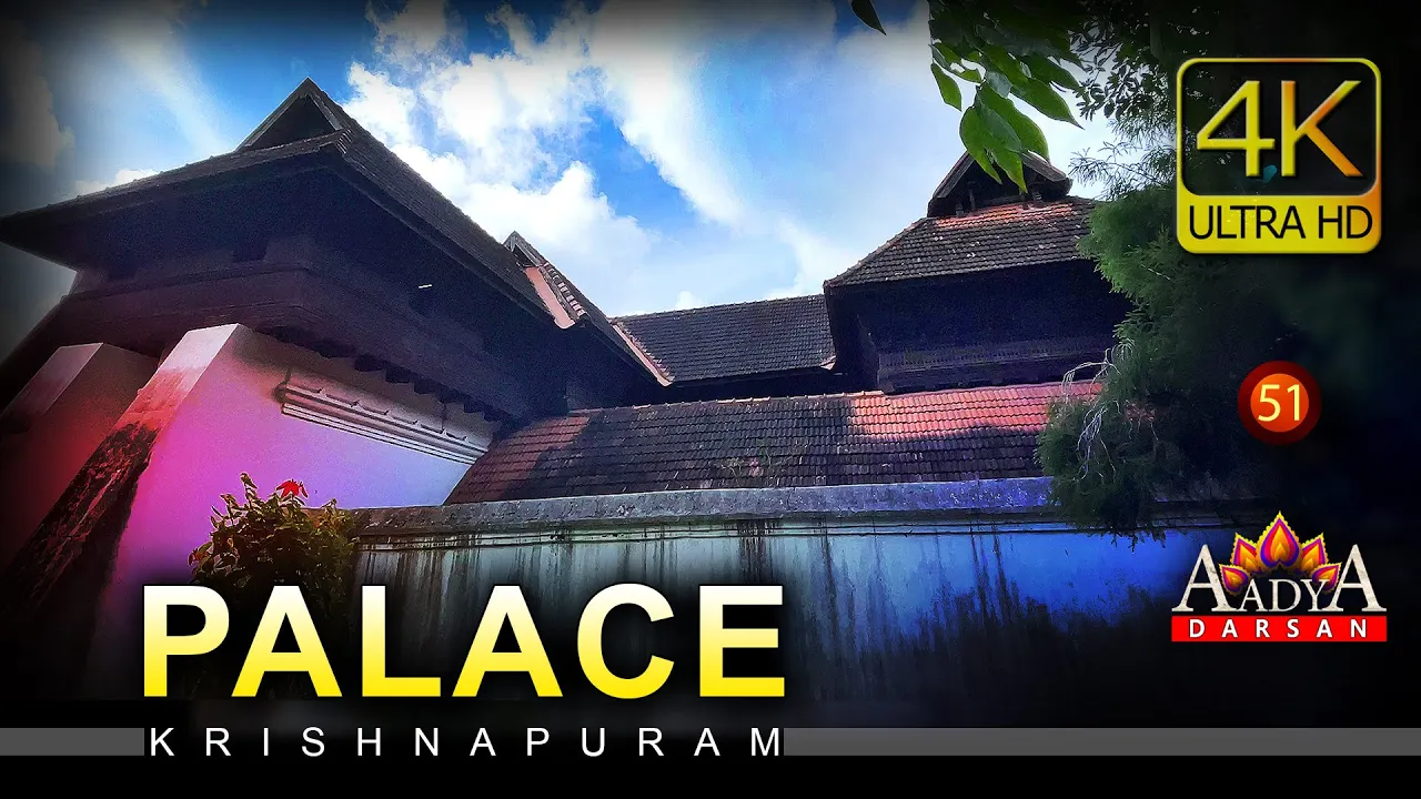 KRISHNAPURAM PALACE | Amazing India🇮🇳| 4K Ultra HD #51