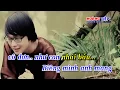 Lagu KARAOKE Con Nhái Bầu beat Gốc Khánh Duy Khương